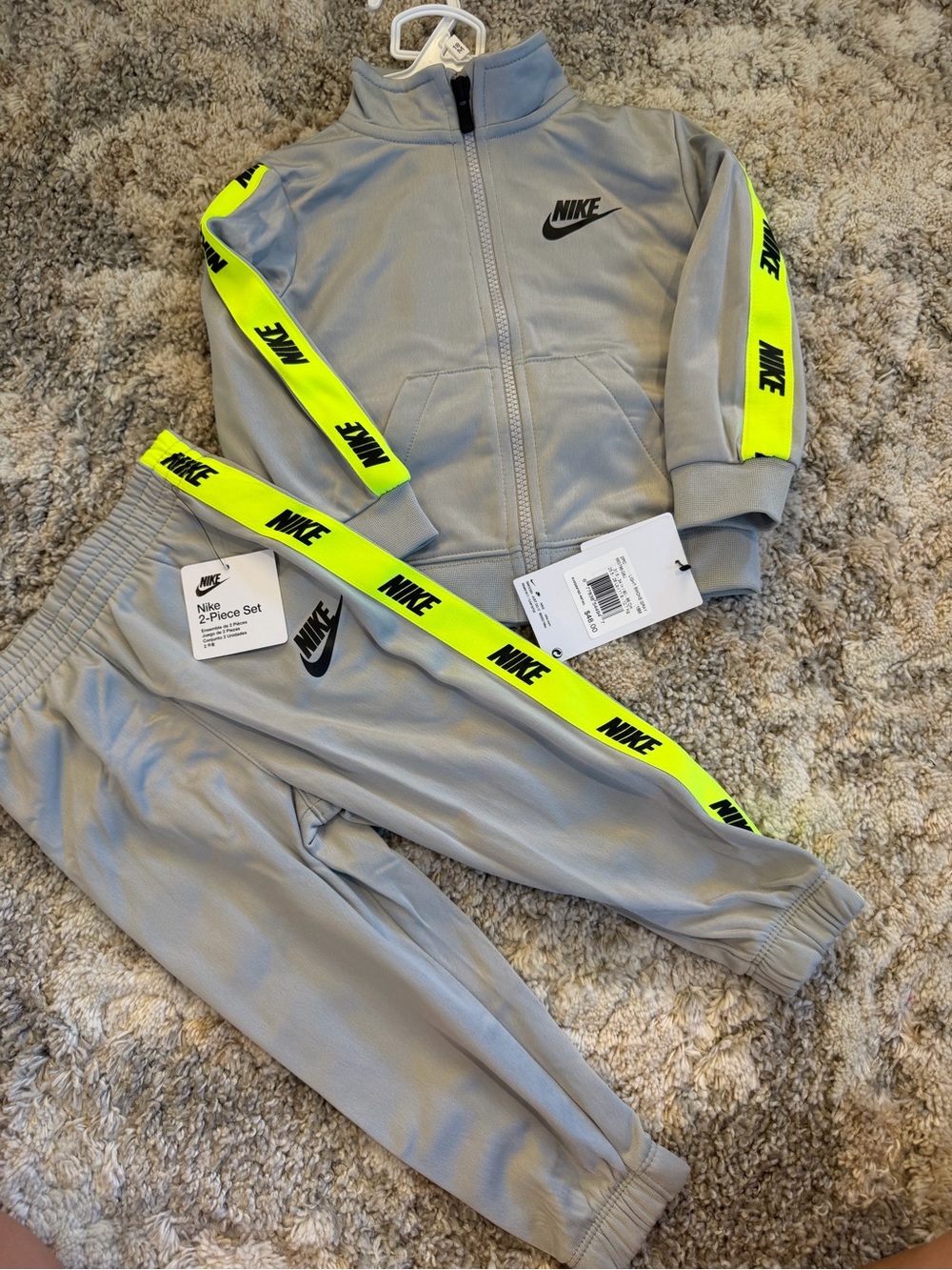Nike Gray & Neon Yellow Kids' Sweatpants Jogger Set